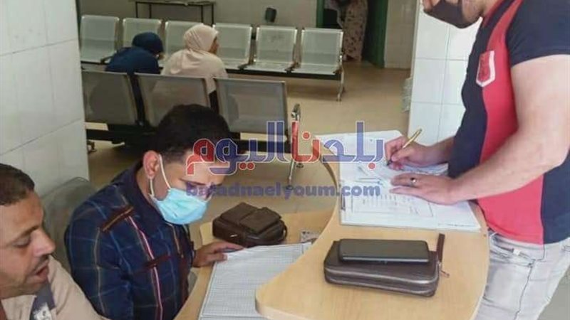 بلدنا اليوم