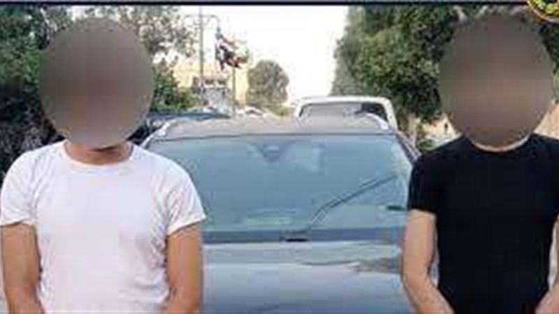 صورة أرشيفية