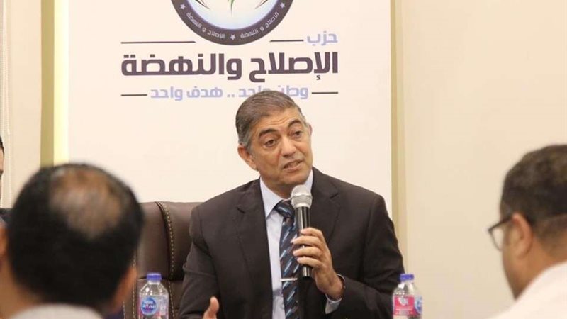 الإصلاح والنهضة