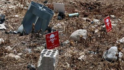 سمير صالحة: 50 دولة حول العالم تعاني من مخلفات الألغام.. فيديو