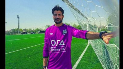 علي لطفي يتصدى لأول ركلة جزاء هذا الموسم ويحرم الإسماعيلي من التعادل