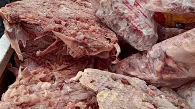 شرطة التموين تضبط  2  طن لحوم  وكبدة غير صالحة للإستهلاك الآدمى بالمنوفية