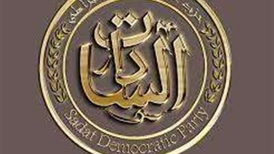 عفت السادات عن تأييد السيسي في الانتخابات: 