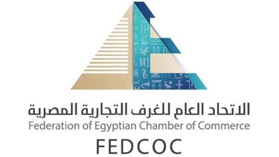 الاتحاد العام للغرف التجارية يناشد الرئيس السيسي بالترشح لفترة جديدة