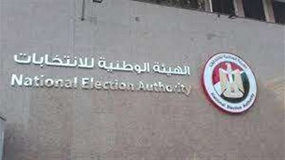 ما هي ضوابط ومحظورات الدعاية للحملة الانتخابية؟.. فيديو