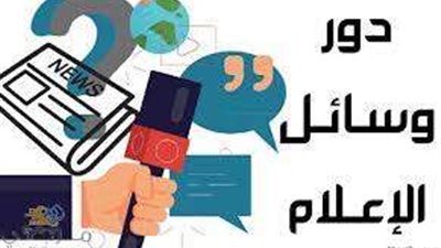 أبرز فعاليات دور وسائل الإعلام تجاه المرشحين.. فيديو