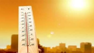 «الأرصاد»: العظمى على القاهرة الكبرى 32 درجة