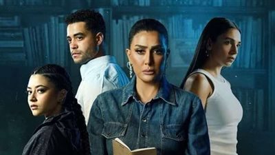 قبل عرضها بساعات.. مسلسل حدث بالفعل الحلقة 3 تتصدر الترند