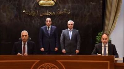 مدبولي يترأس توقيع عقد إنشاء مصنع 