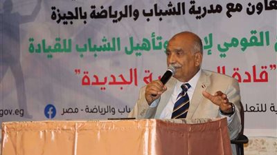 الشباب والرياضة تختتم فعاليات البرنامج القومي «قادة الجمهورية الجديدة»