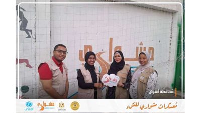 الشباب والرياضة تعلن انطلاق معسكرات 