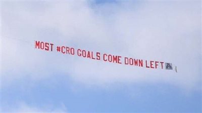 طريقة جديدة من جماهير إنجلترا وهولندا لتشجيع اللاعبين