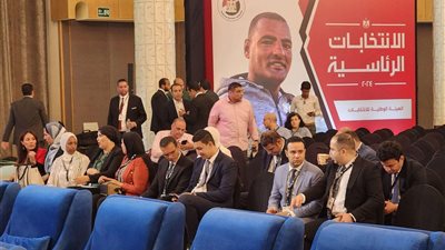 عاجل| بدء المؤتمر الصحفي للهيئة الوطنية للكشف عن تفاصيل وإجراءات الانتخابات الرئاسية