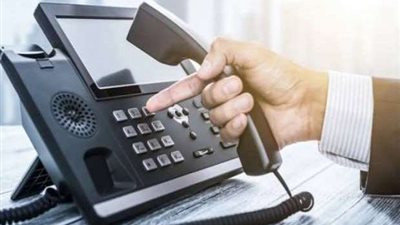 استعلم عن فاتورة التليفون الأرضي شهر يونيو