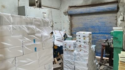 ضبط 7500 نسخة كتب داخل ورشة تجليد بدون تفويض بالمطرية