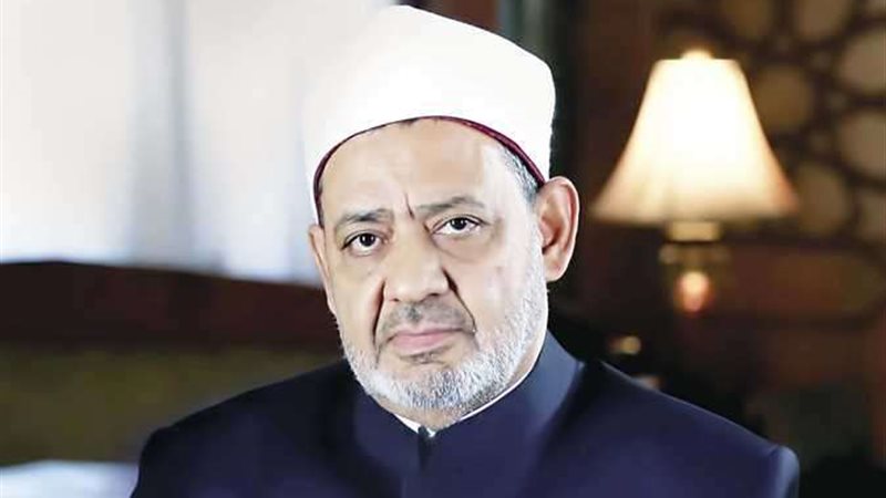 شيخ الازهر