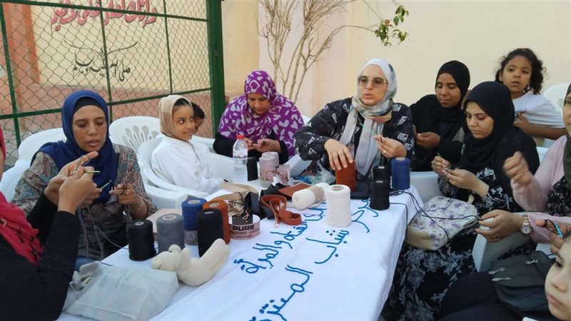 وزارة الشباب والرياضة