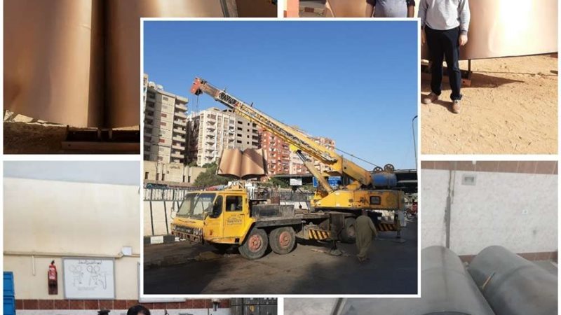 بلدنا اليوم