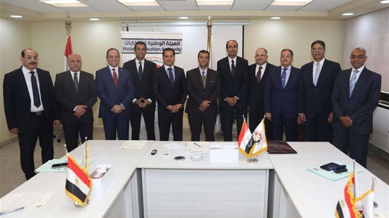 الهيئة الوطنية للانتخابات