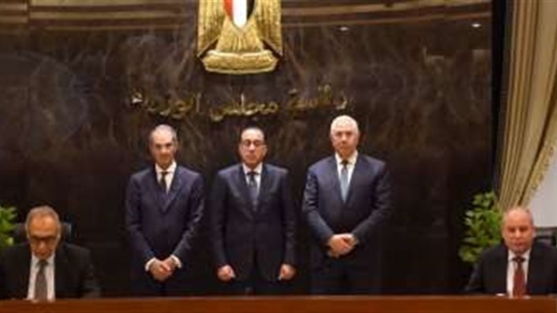 خلال التوقيع