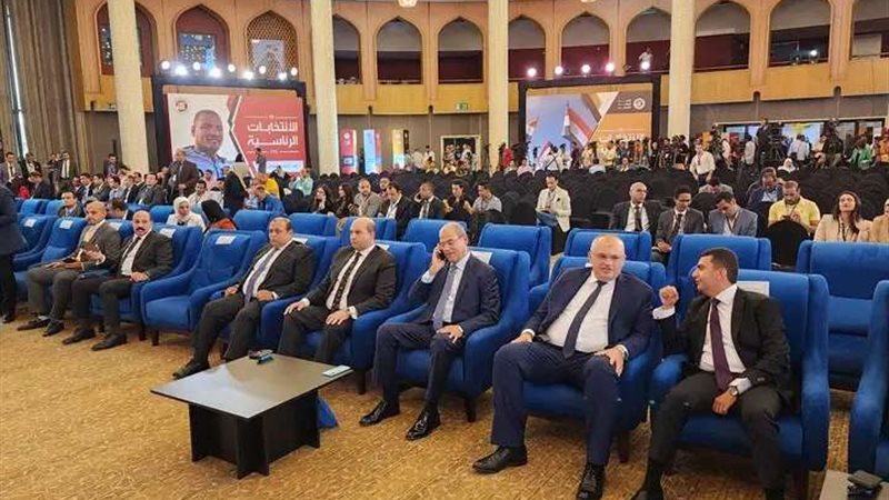 مؤتمر الهيئة الوطنية