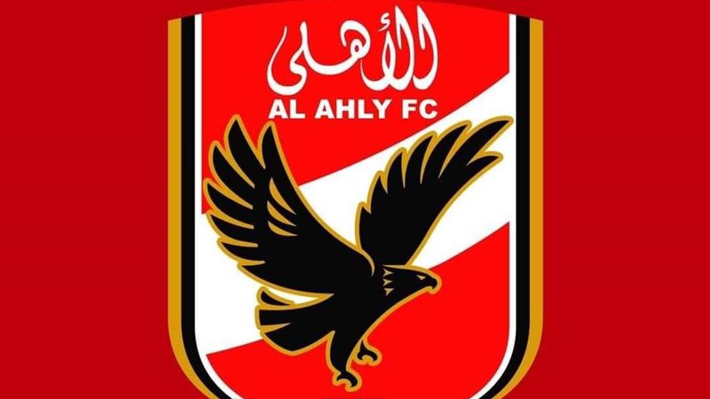 شعار الأهلي