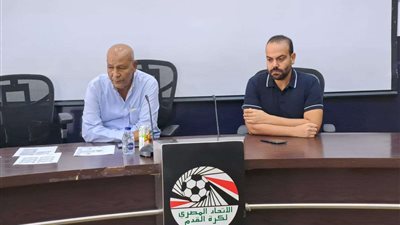 اليوم.. إجراء اختبارات وكلاء اللاعبين الجدد بمقر اتحاد الكرة