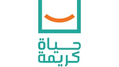 مؤسسة حياة كريمة تنظم معسكرا شبابيا لتعزيز مفهوم التطوع بوادي النطرون