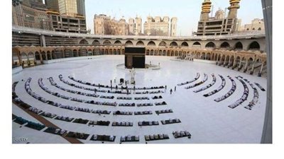 السعودية: إلغاء شرط المحرم للمرأة فى الحج