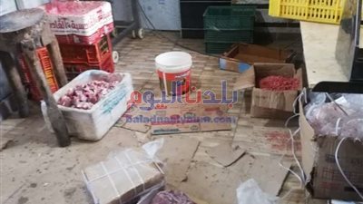 ضبط 65 كيلو لحوم وكبدة مجمدة منتهية الصلاحية بالغربية