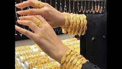 بعد تثبيت سعر الفائدة.. تغييرات في أسعار الذهب اليوم