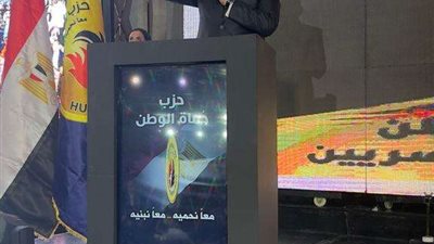 أمانة التنظيم بـ« حماة الوطن» تواصل اللقاءات الجماهيرية لدعم السيسي في سباق الرئاسة