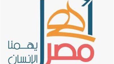 سعادة المشاركين فى ملتقى شباب