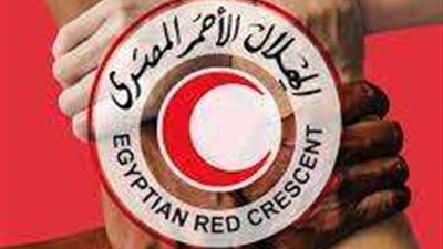 الهلال الأحمر المصري: مستعدون لتقديم كافة أوجه الدعم للأشقاء في ليبيا