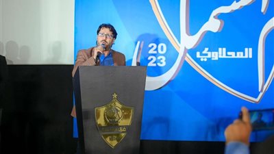 النائب أحمد بلال البرلسي: غزل المحلة زعيم الدلتا في الرياضة والصناعة والفنون