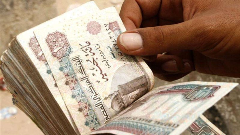 أموال - أرشيفية