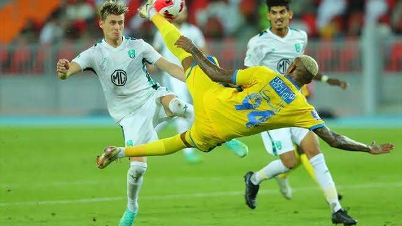 النصر والأهلي