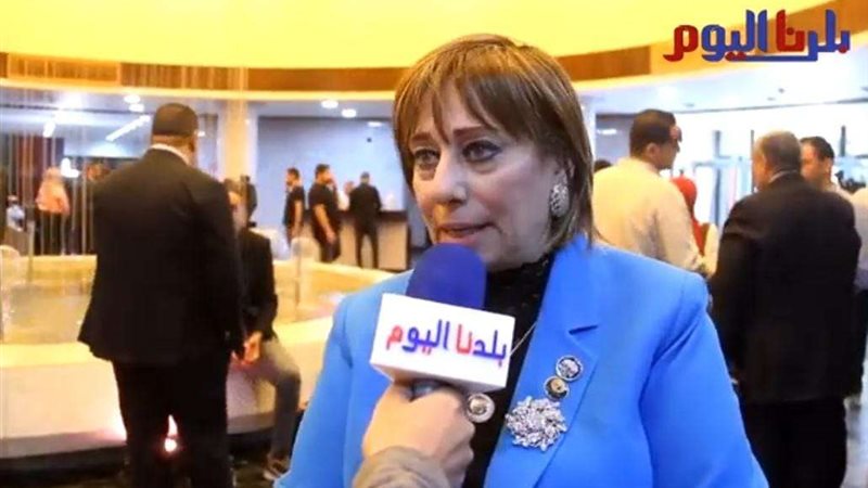 النائبة ميرفت أليكسان