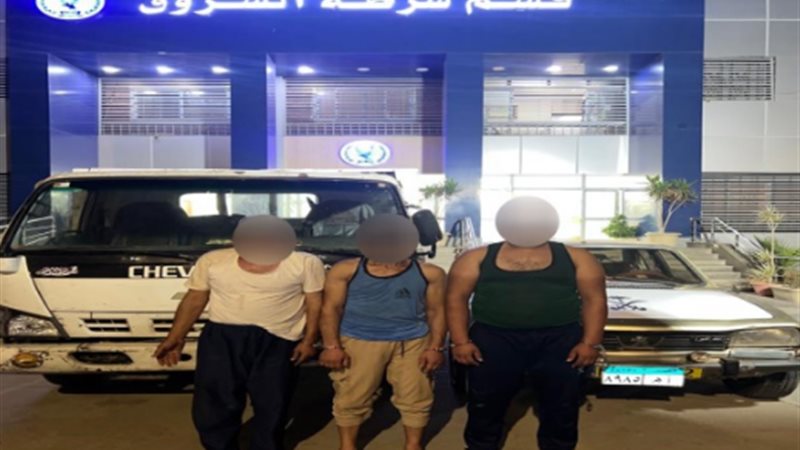 المتهمين
