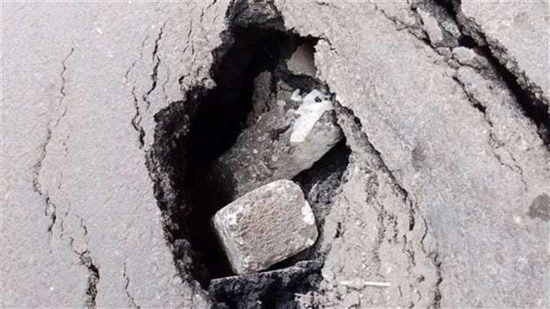 أرشيفية