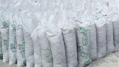 ضبط 84 طن ملح فاسد بالإسكندرية