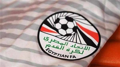 اليوم.. انطلاق 