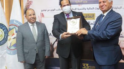 بالصور | لتحسين مستوى المعيشة.. وزير المالية يؤكد ضرورة الارتقاء بالعنصر البشري