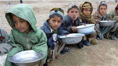 برنامج الغذاء العالمي: أفغانستان من بين أعلى 10 دول في العالم تعاني من ارتفاع معدل الجوع