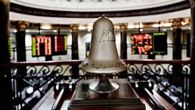 مؤشرات البورصة تتراجع بشكل جماعي في التعاملات الصباحية