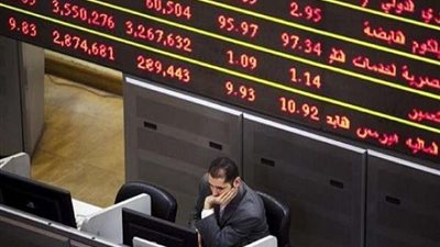للجلسة الثانية على التوالي.. البورصة تهوي في نهاية تعاملات اليوم