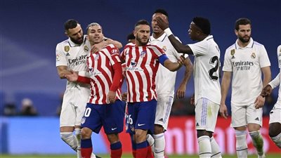 مشاهدة مباراة ريال مدريد وأتلتيكو مدريد في الدوري الإسباني