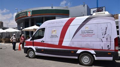 سياره تكنولوجية لخدمة المواطنين هدية من التنمية المحلية لمحافظة مطروح