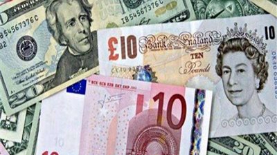 أسعار العملات الأجنبية والعربية اليوم الاثنين 25 سبتمبر 2023.. فيديو