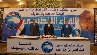 النائب علاء عابد يدعو للمشاركة الواسعة فى الإنتخابات الرئاسة.. ويؤكد: مشاركتنا رد لجميل قائد عظيم